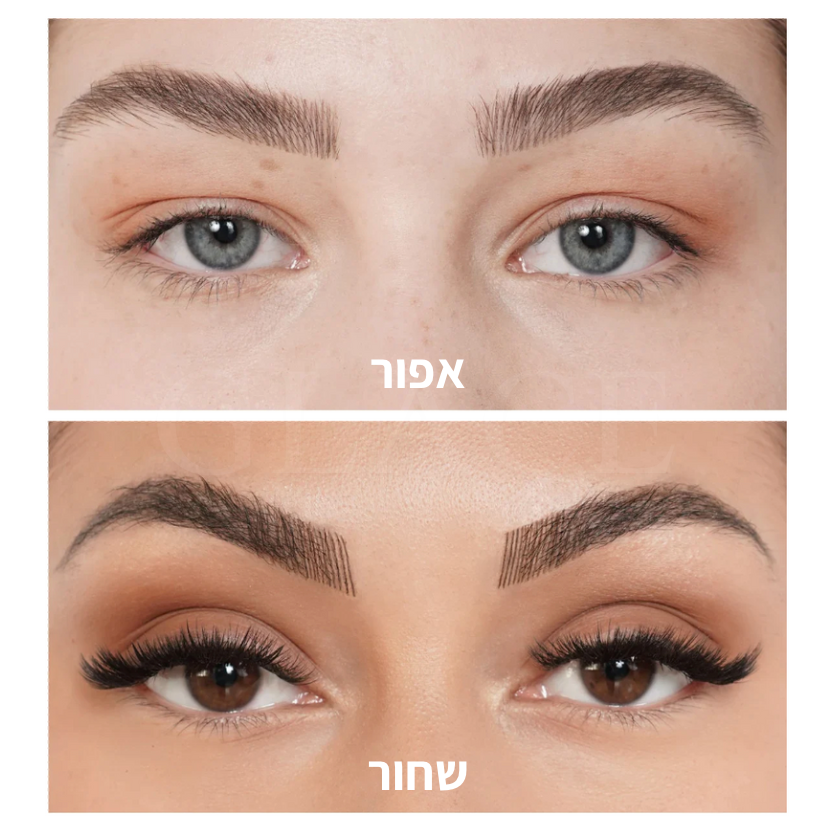 EyebrowPen