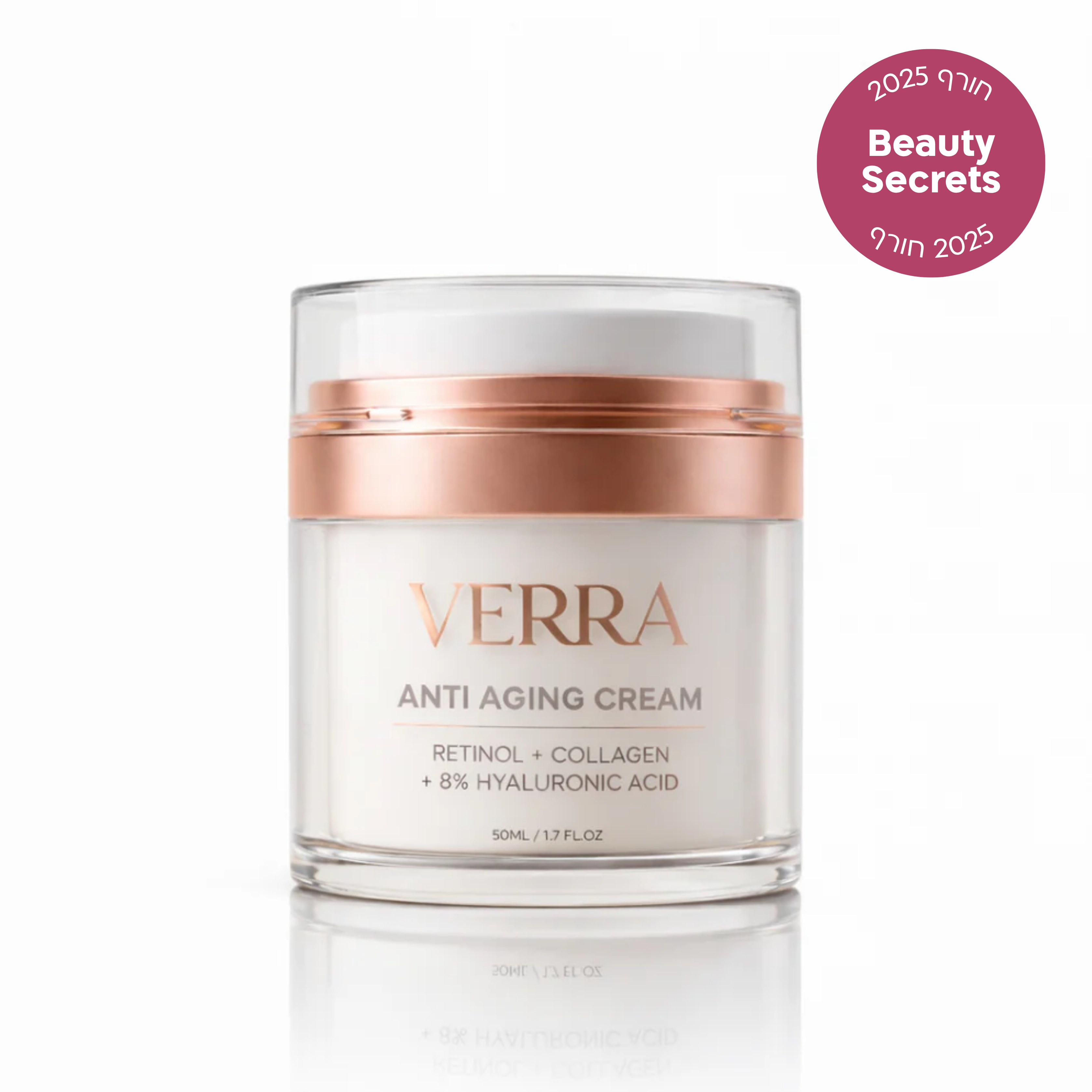 VERRA | קרם אנטי אייג׳ינג