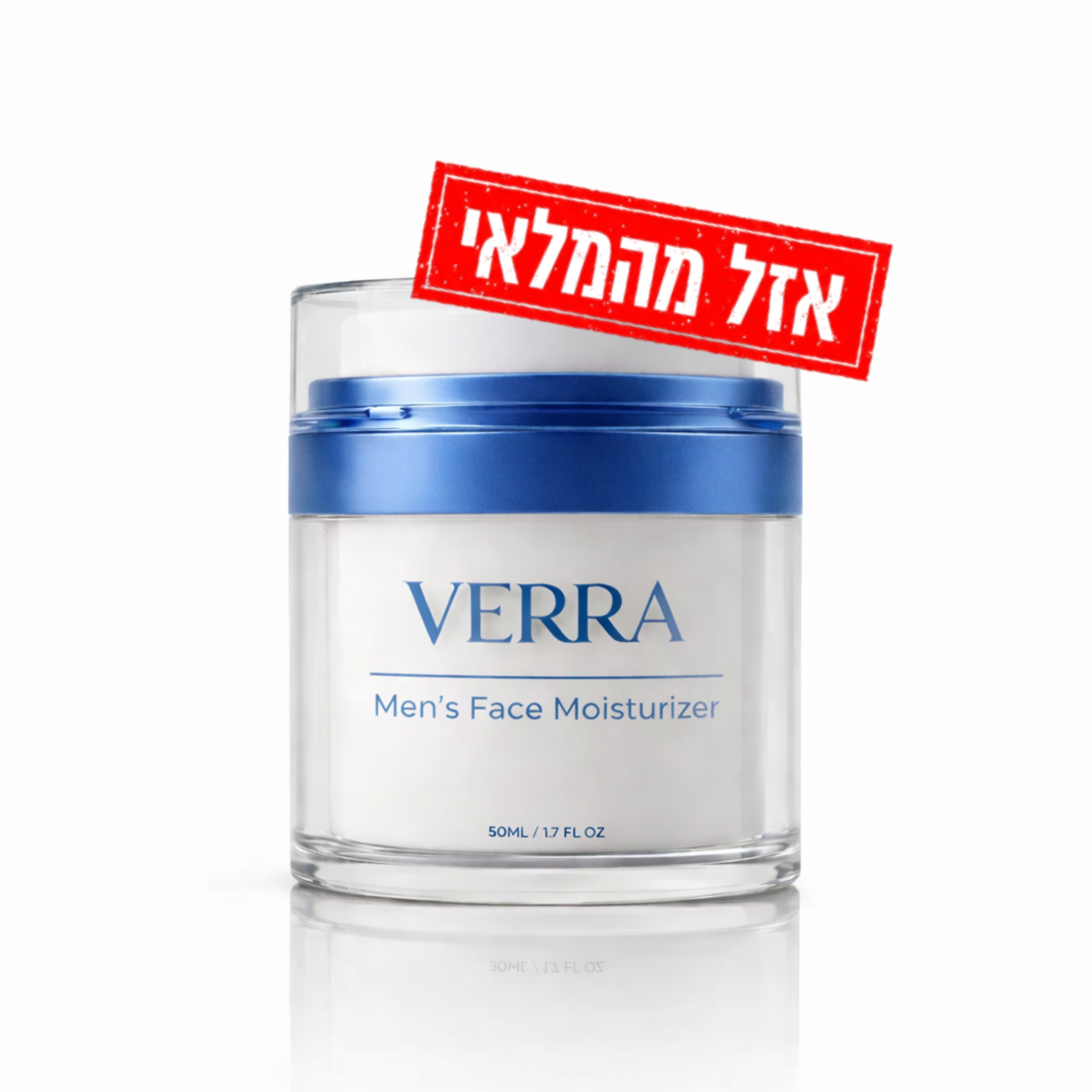 VERRA | קרם לחות לגברים