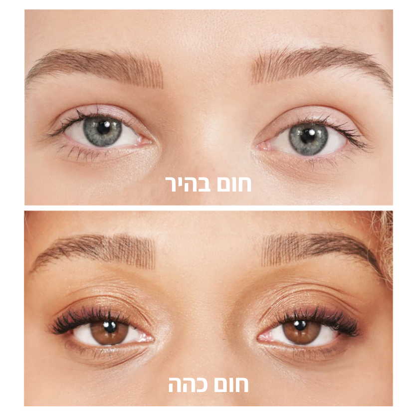 EyebrowPen
